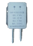 CHSP-205ѹ